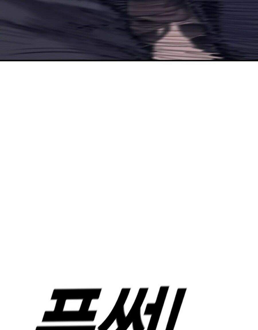 Bố Tôi Là Đặc Vụ Chapter 5.1 - Trang 2