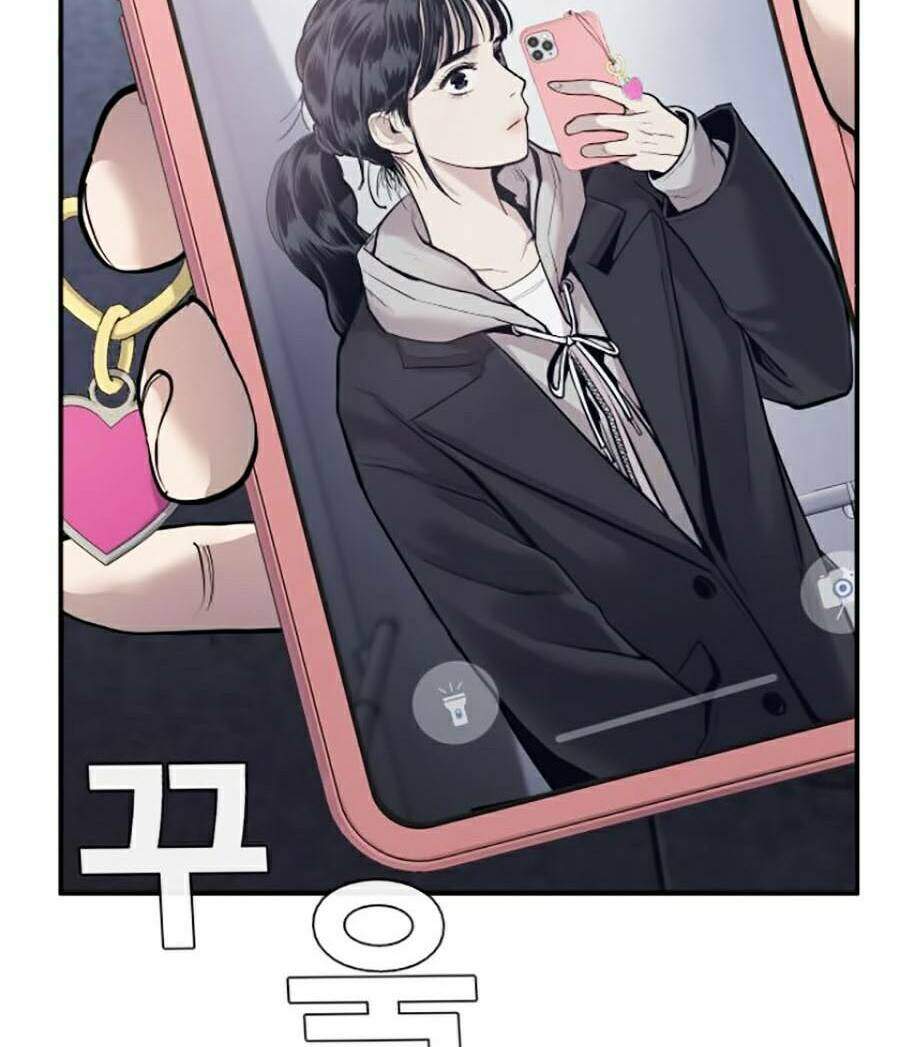 Bố Tôi Là Đặc Vụ Chapter 5.2 - Trang 2