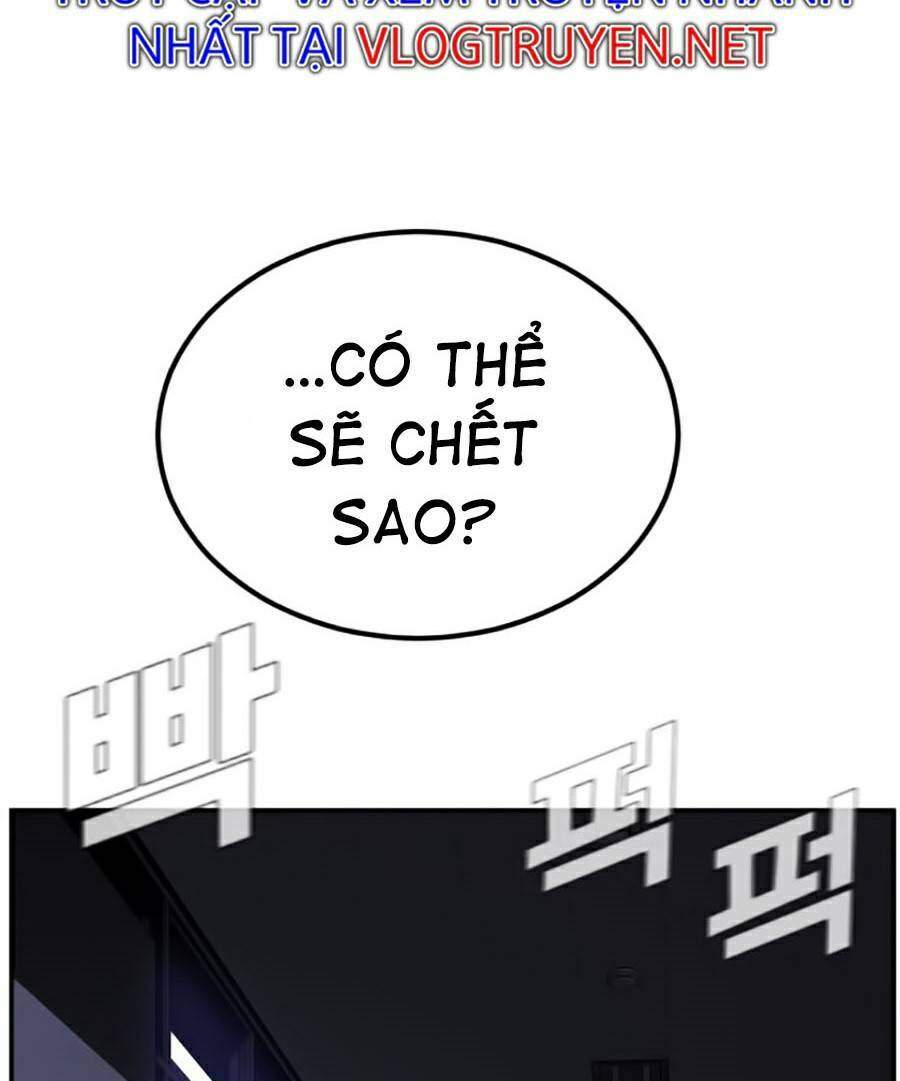 Bố Tôi Là Đặc Vụ Chapter 5.2 - Trang 2