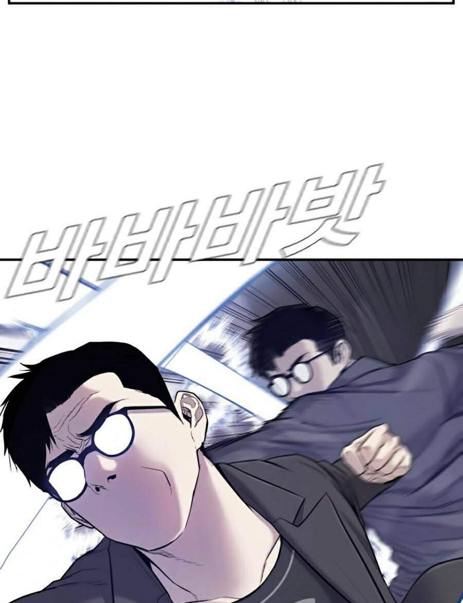 Bố Tôi Là Đặc Vụ Chapter 5.2 - Trang 2