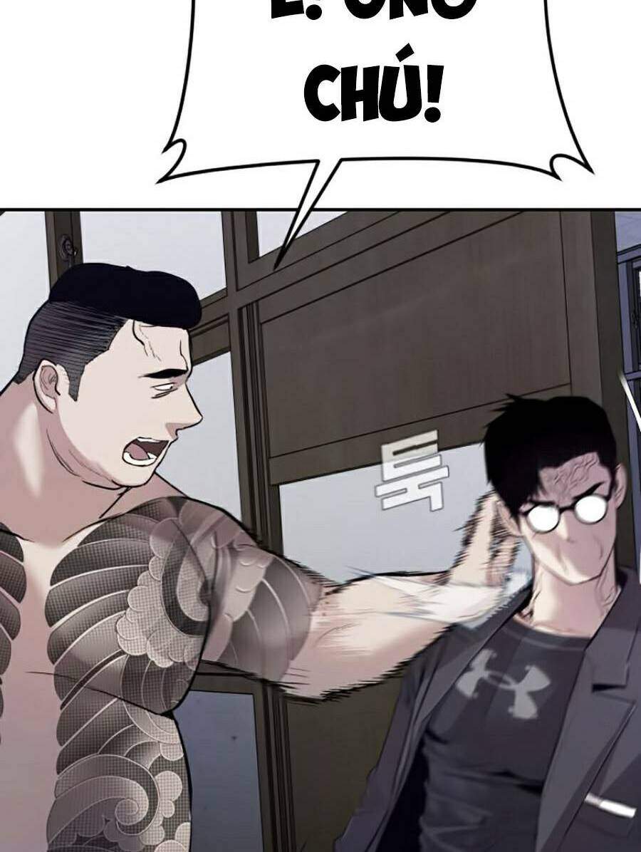 Bố Tôi Là Đặc Vụ Chapter 5.2 - Trang 2