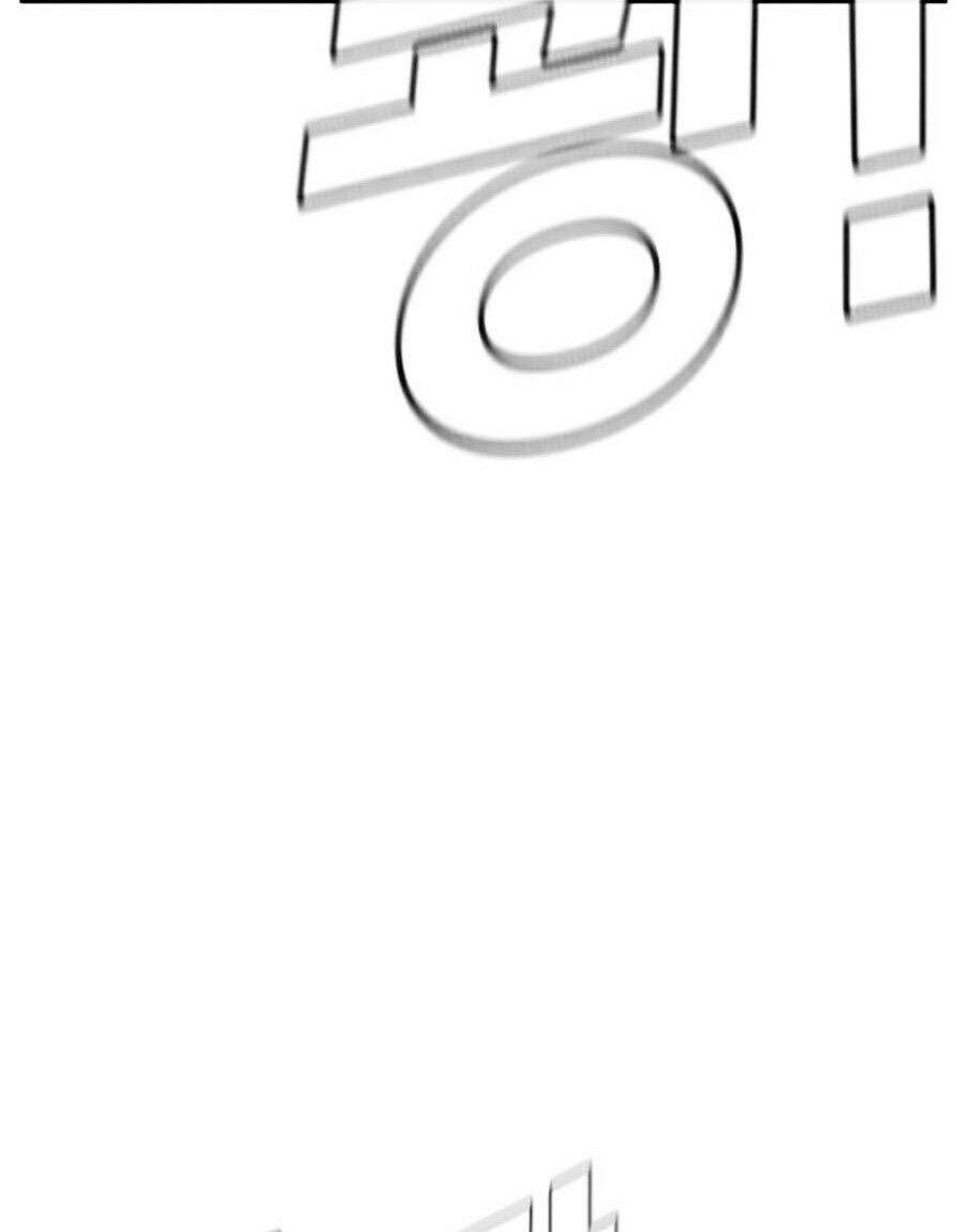 Bố Tôi Là Đặc Vụ Chapter 5 - Trang 2