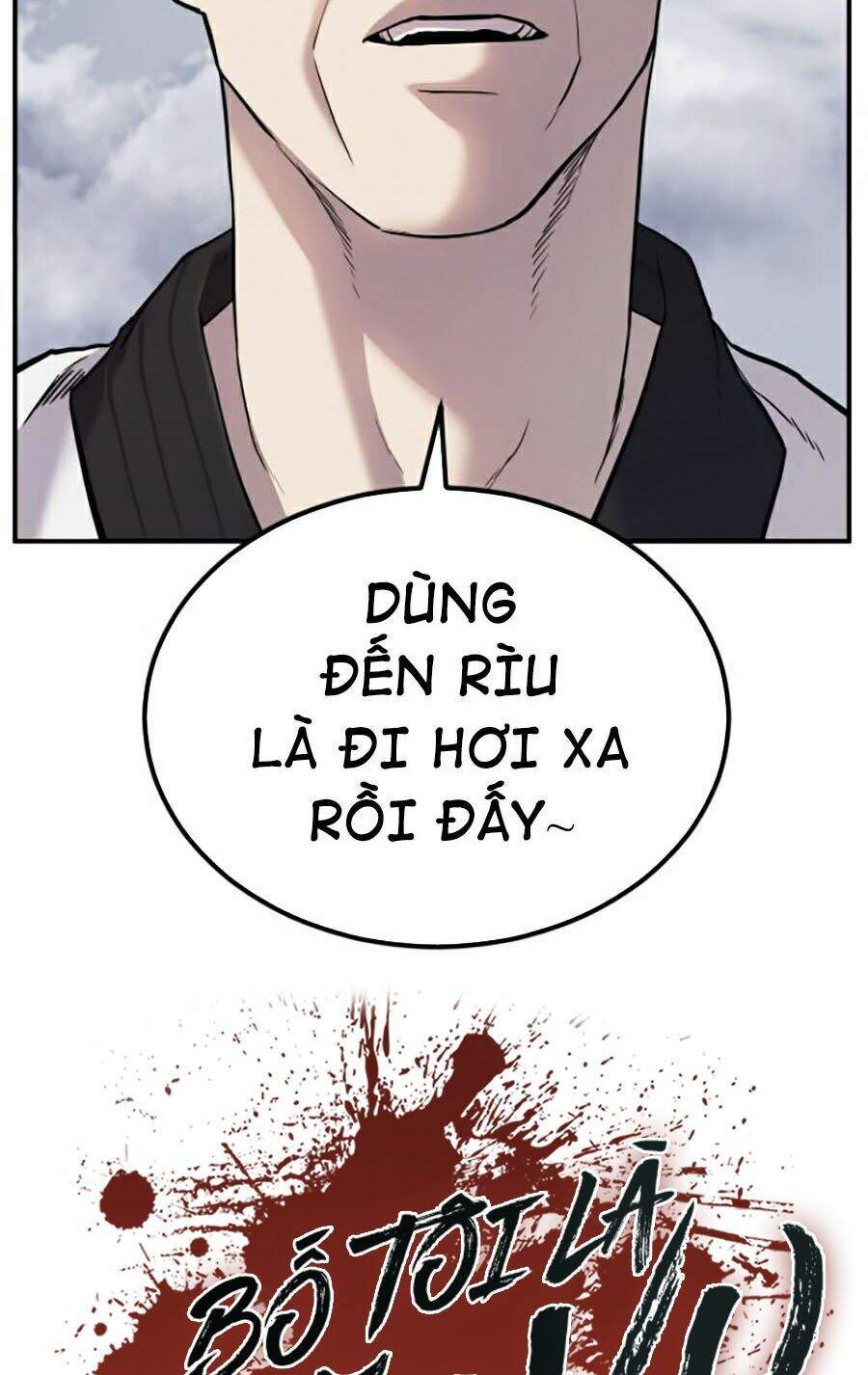 Bố Tôi Là Đặc Vụ Chapter 5 - Trang 2