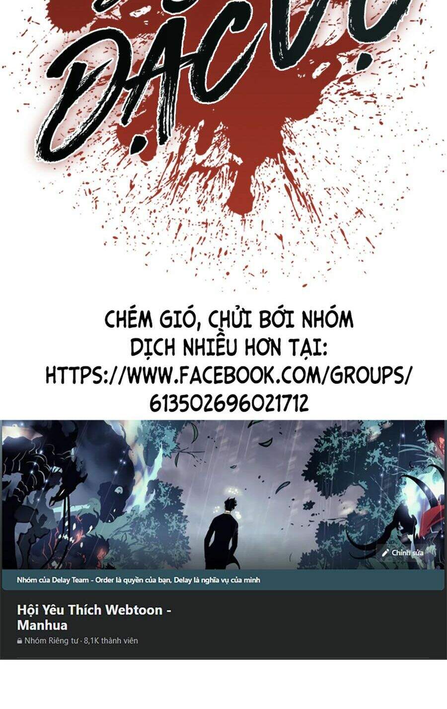 Bố Tôi Là Đặc Vụ Chapter 5 - Trang 2