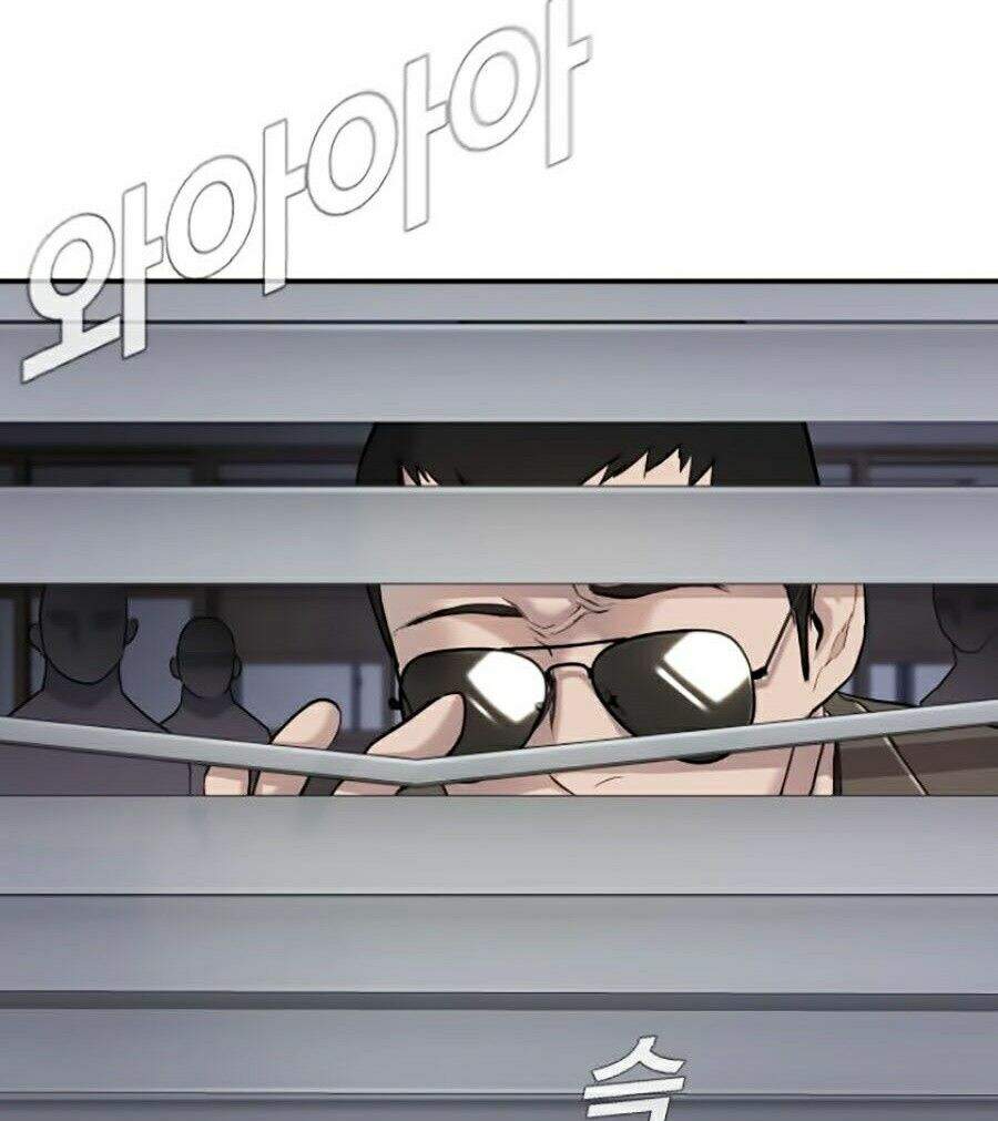 Bố Tôi Là Đặc Vụ Chapter 5 - Trang 2