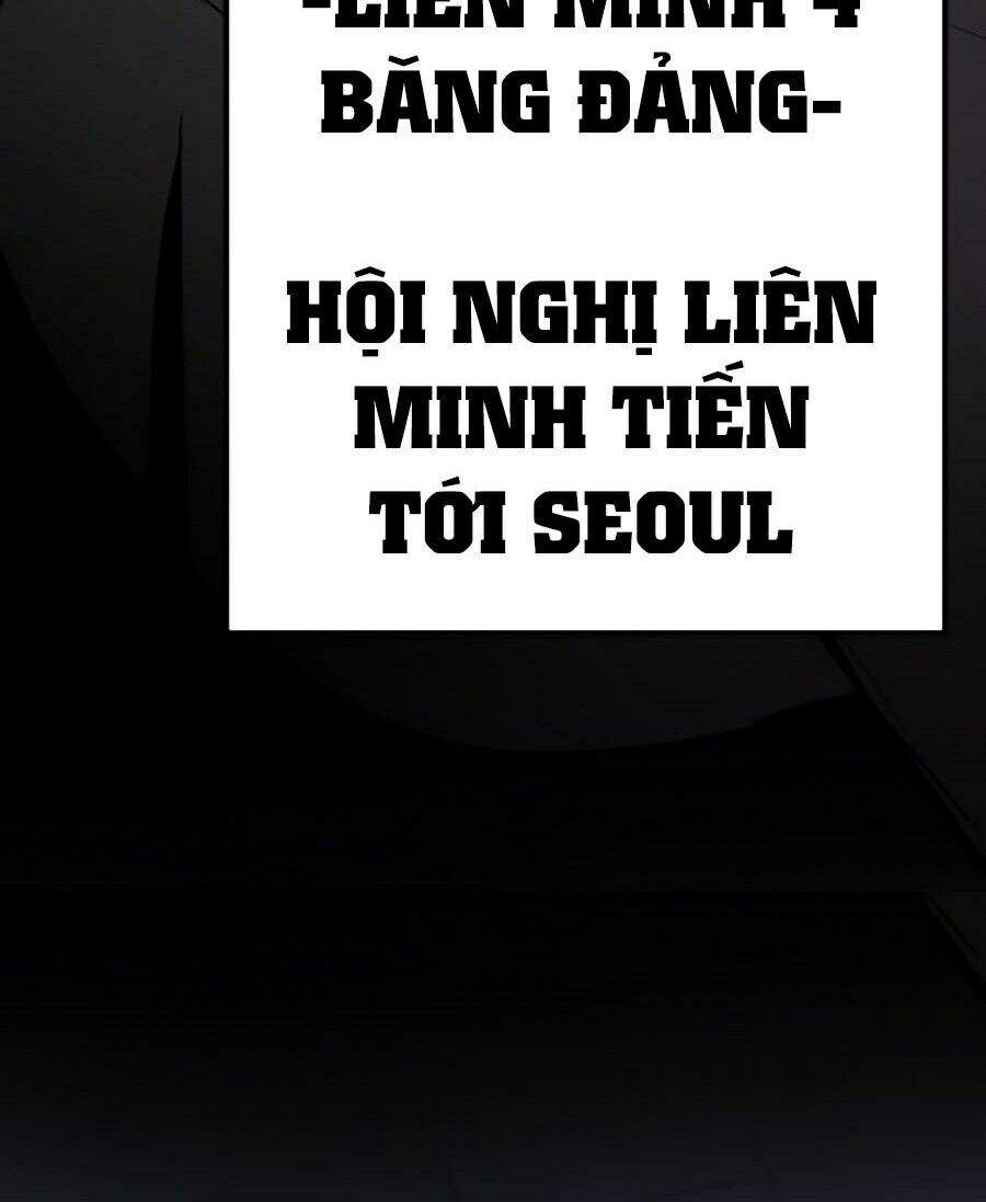 Bố Tôi Là Đặc Vụ Chapter 5 - Trang 2