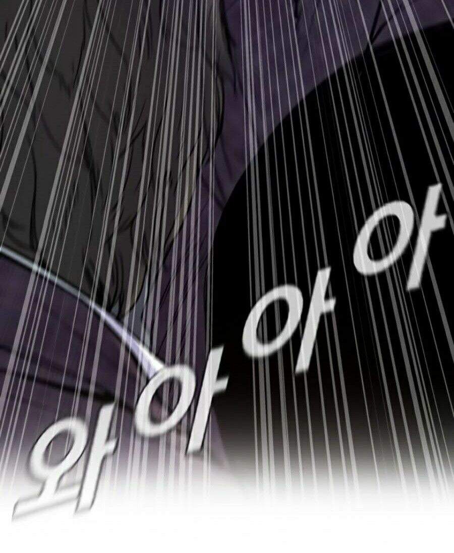 Bố Tôi Là Đặc Vụ Chapter 5 - Trang 2