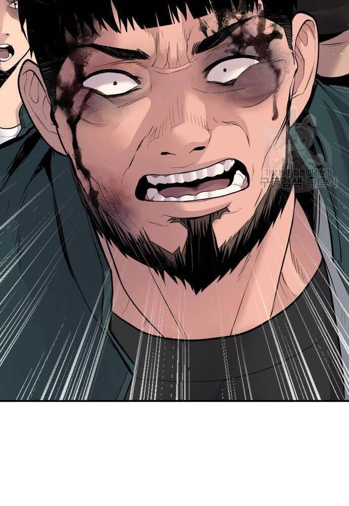 Bố Tôi Là Đặc Vụ Chapter 50 - Trang 2