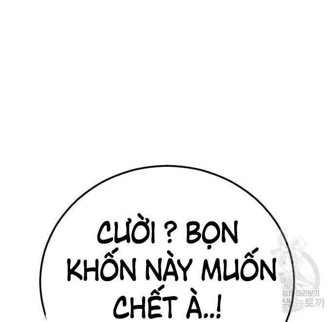 Bố Tôi Là Đặc Vụ Chapter 50 - Trang 2