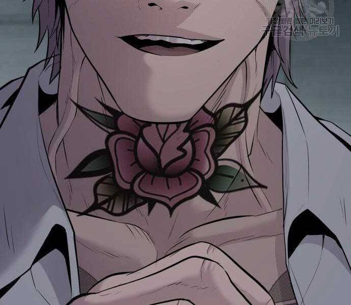 Bố Tôi Là Đặc Vụ Chapter 51.5 - Trang 2