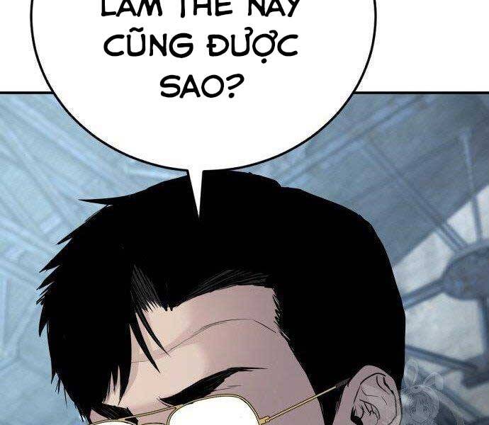 Bố Tôi Là Đặc Vụ Chapter 51.5 - Trang 2