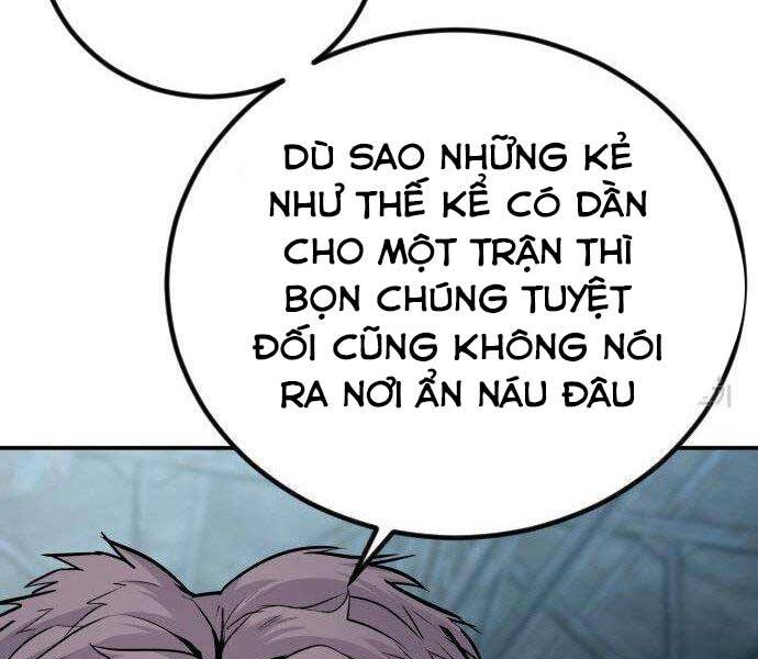 Bố Tôi Là Đặc Vụ Chapter 51.5 - Trang 2