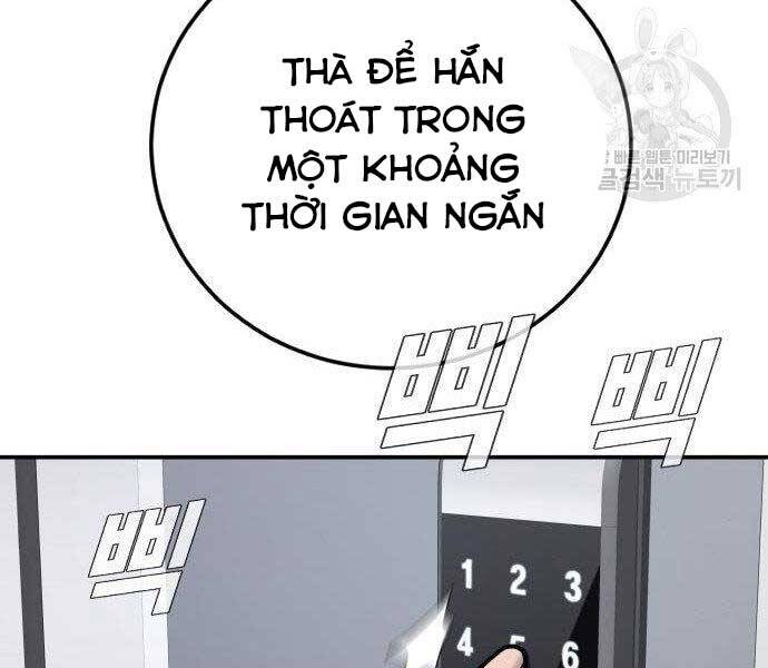 Bố Tôi Là Đặc Vụ Chapter 51.5 - Trang 2