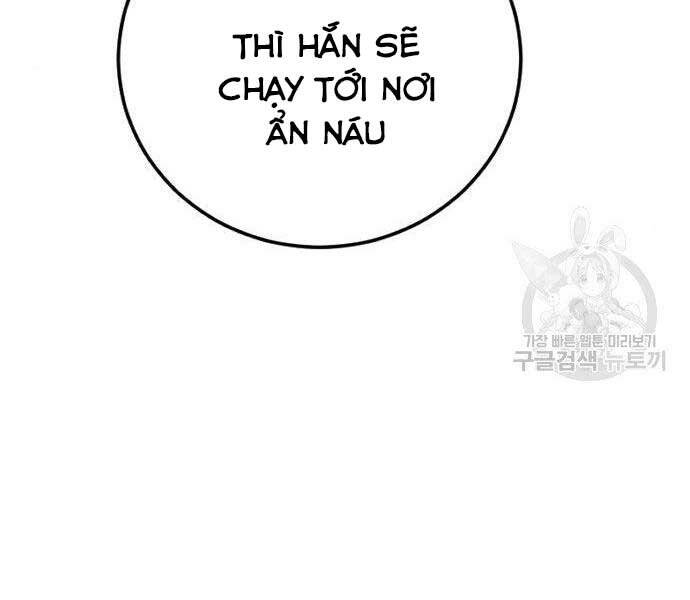 Bố Tôi Là Đặc Vụ Chapter 51.5 - Trang 2