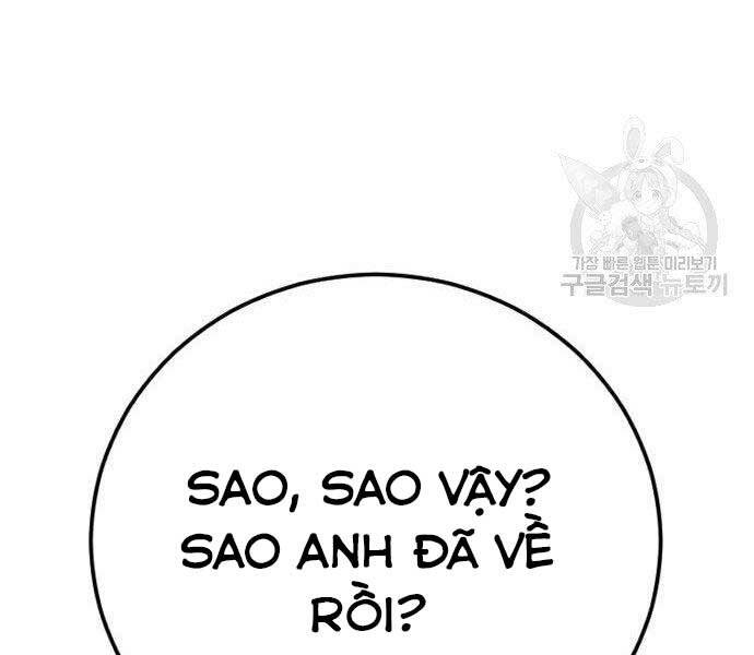 Bố Tôi Là Đặc Vụ Chapter 51.5 - Trang 2