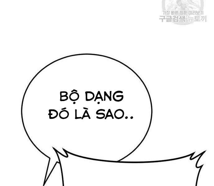 Bố Tôi Là Đặc Vụ Chapter 51.5 - Trang 2