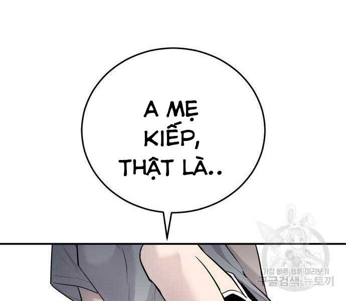 Bố Tôi Là Đặc Vụ Chapter 51.5 - Trang 2