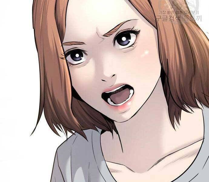 Bố Tôi Là Đặc Vụ Chapter 51.5 - Trang 2