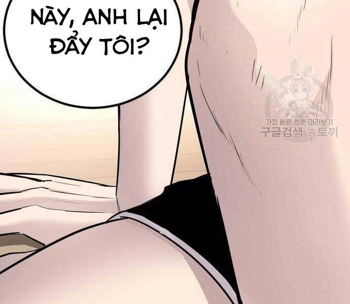 Bố Tôi Là Đặc Vụ Chapter 51.5 - Trang 2