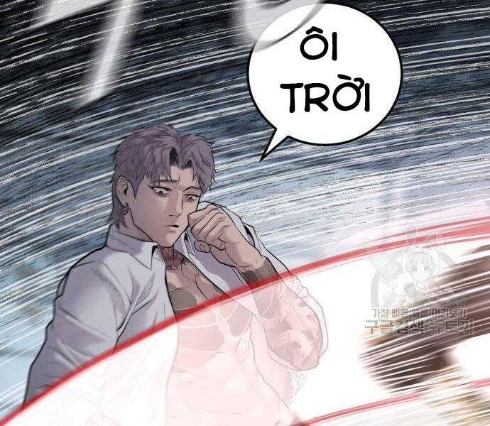 Bố Tôi Là Đặc Vụ Chapter 51.5 - Trang 2