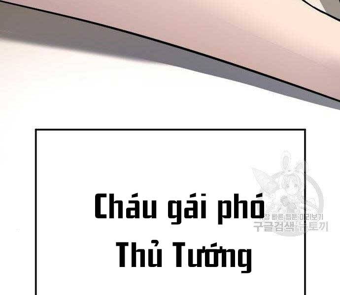 Bố Tôi Là Đặc Vụ Chapter 51.5 - Trang 2