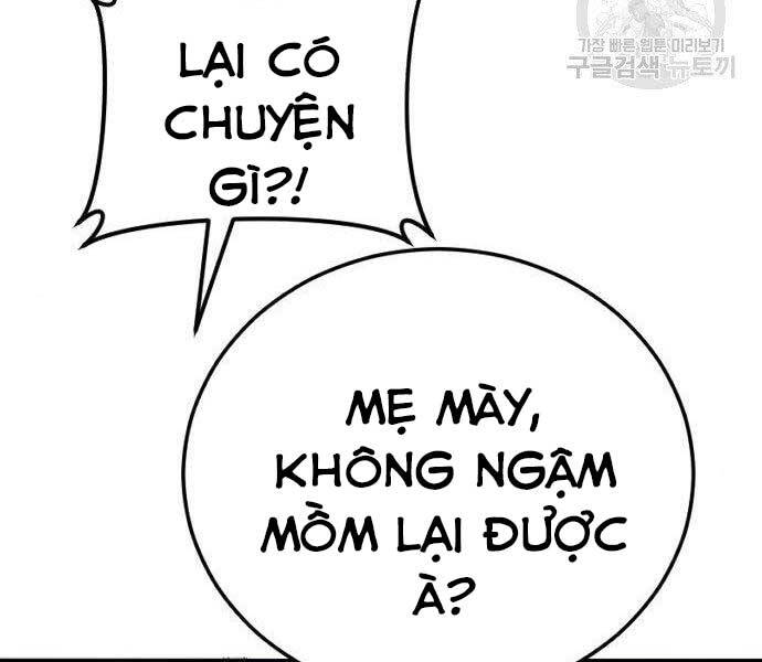Bố Tôi Là Đặc Vụ Chapter 51.5 - Trang 2