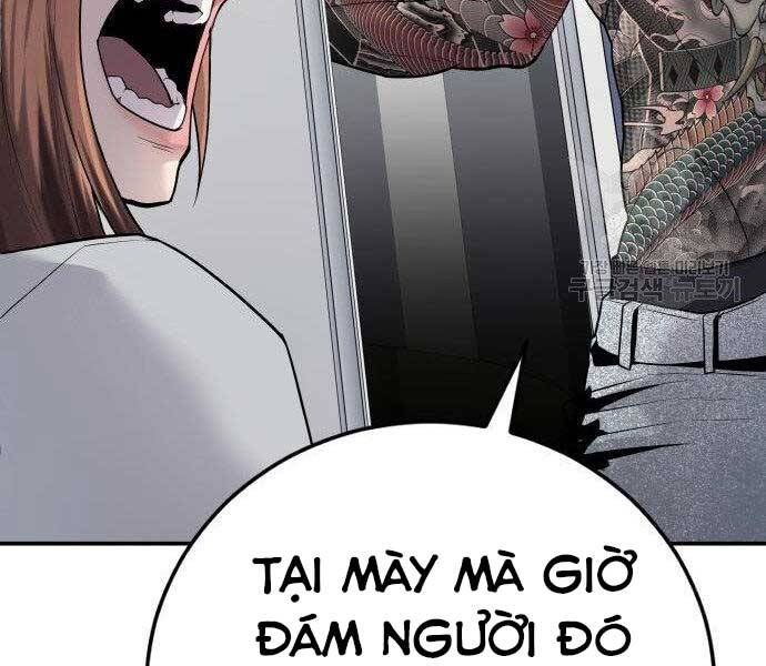 Bố Tôi Là Đặc Vụ Chapter 51.5 - Trang 2