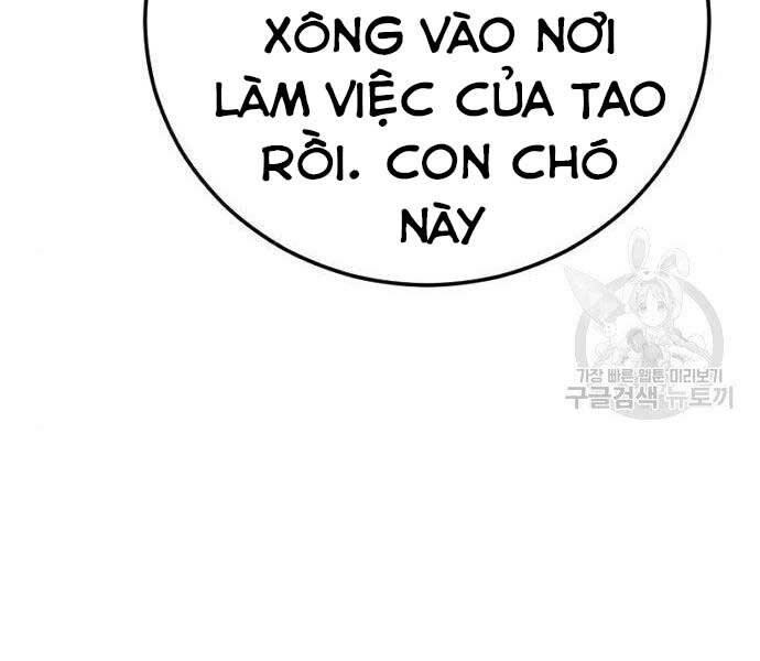Bố Tôi Là Đặc Vụ Chapter 51.5 - Trang 2