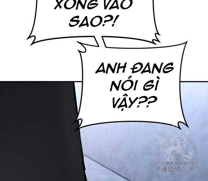 Bố Tôi Là Đặc Vụ Chapter 51.5 - Trang 2