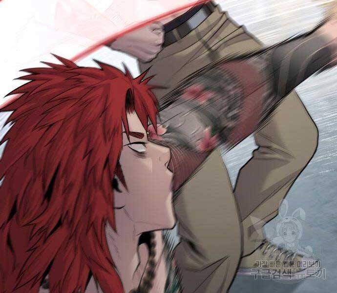 Bố Tôi Là Đặc Vụ Chapter 51.5 - Trang 2