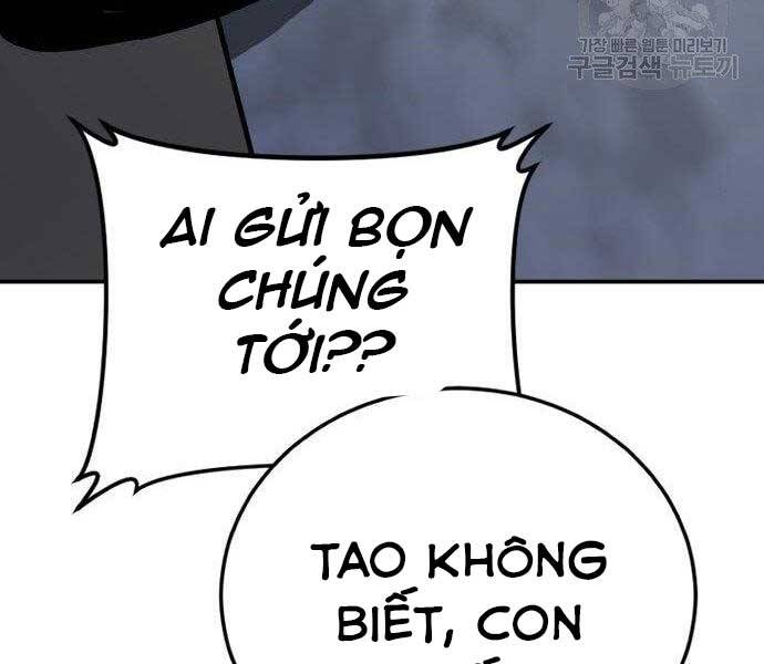 Bố Tôi Là Đặc Vụ Chapter 51.5 - Trang 2