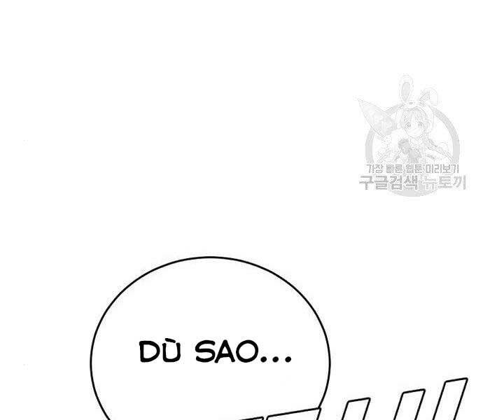 Bố Tôi Là Đặc Vụ Chapter 51.5 - Trang 2