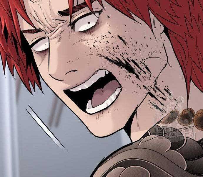 Bố Tôi Là Đặc Vụ Chapter 51.5 - Trang 2