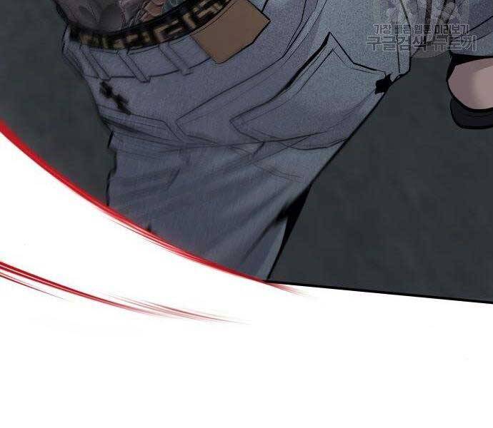 Bố Tôi Là Đặc Vụ Chapter 51.5 - Trang 2