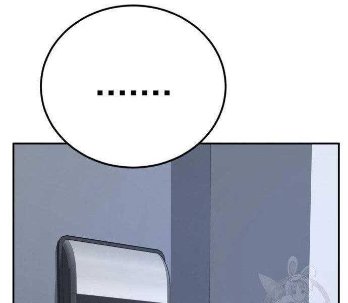 Bố Tôi Là Đặc Vụ Chapter 51.5 - Trang 2