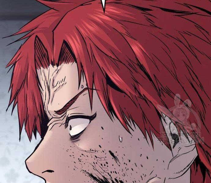 Bố Tôi Là Đặc Vụ Chapter 51.5 - Trang 2