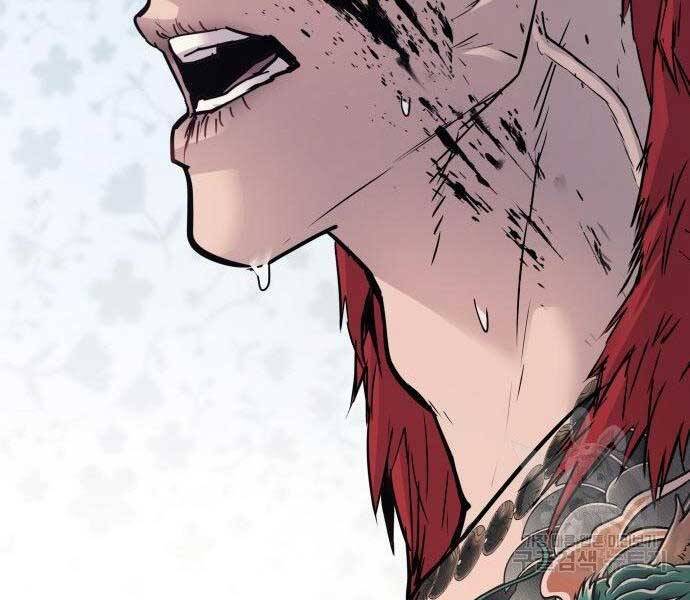 Bố Tôi Là Đặc Vụ Chapter 51.5 - Trang 2