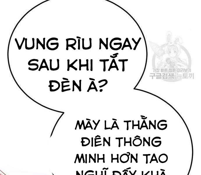 Bố Tôi Là Đặc Vụ Chapter 51.5 - Trang 2