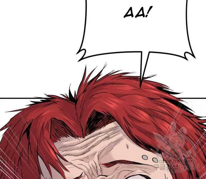 Bố Tôi Là Đặc Vụ Chapter 51.5 - Trang 2