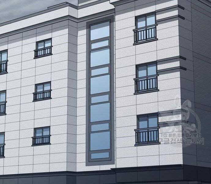 Bố Tôi Là Đặc Vụ Chapter 51.5 - Trang 2