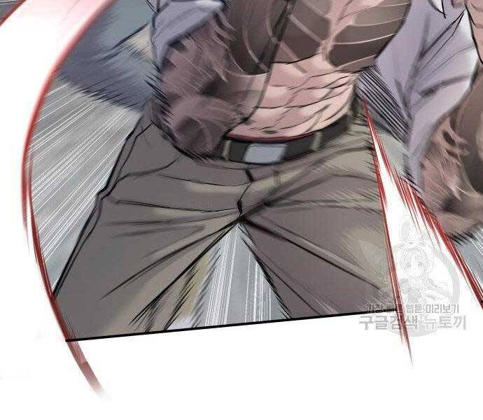 Bố Tôi Là Đặc Vụ Chapter 51.5 - Trang 2