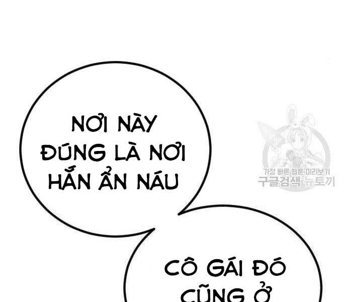Bố Tôi Là Đặc Vụ Chapter 51.5 - Trang 2
