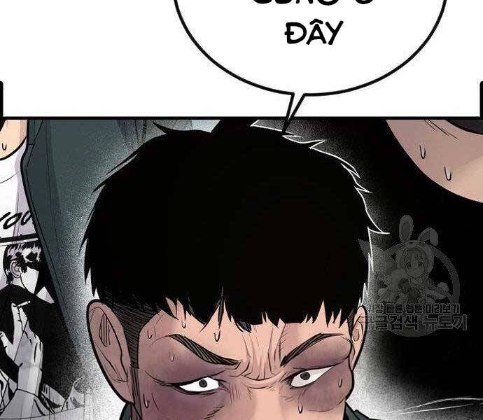 Bố Tôi Là Đặc Vụ Chapter 51.5 - Trang 2