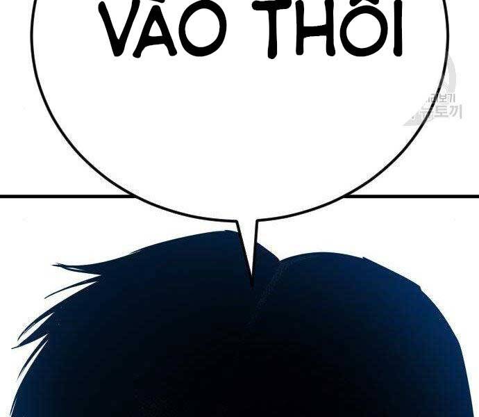 Bố Tôi Là Đặc Vụ Chapter 51.5 - Trang 2