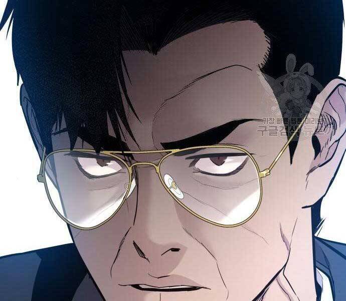 Bố Tôi Là Đặc Vụ Chapter 51.5 - Trang 2