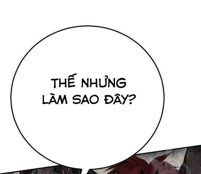 Bố Tôi Là Đặc Vụ Chapter 51.5 - Trang 2