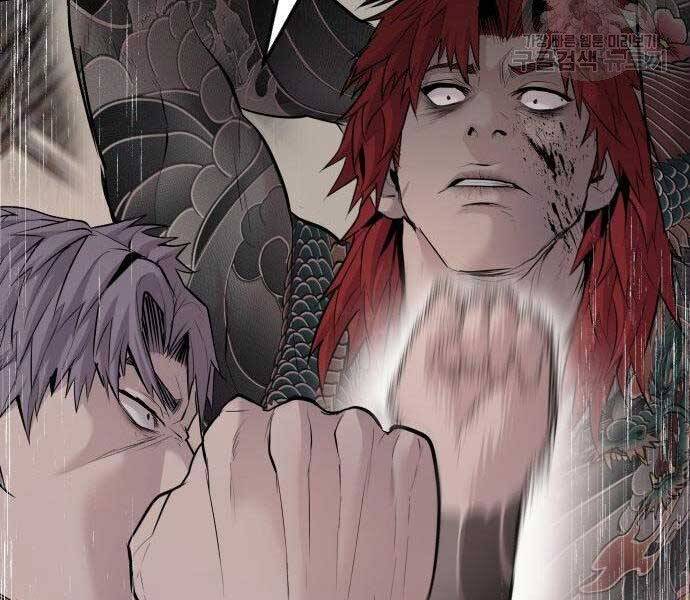 Bố Tôi Là Đặc Vụ Chapter 51.5 - Trang 2