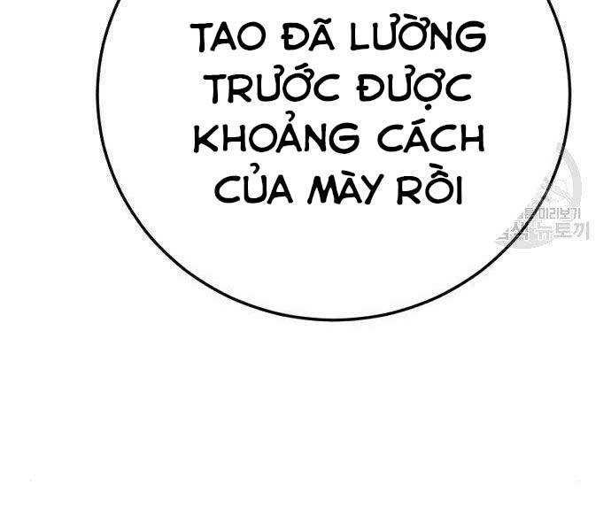 Bố Tôi Là Đặc Vụ Chapter 51.5 - Trang 2
