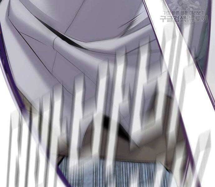 Bố Tôi Là Đặc Vụ Chapter 51.5 - Trang 2