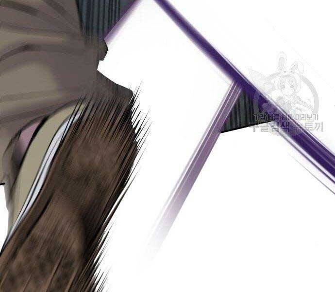 Bố Tôi Là Đặc Vụ Chapter 51.5 - Trang 2